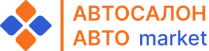 Новые авто в Екатеринбурге